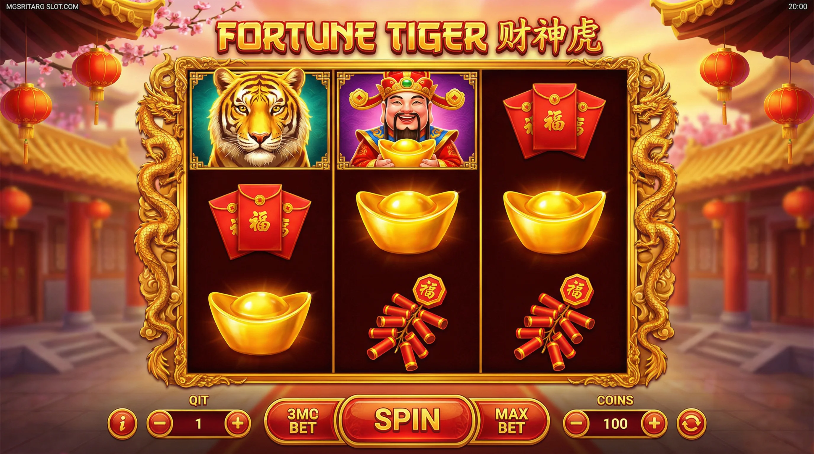 PG电子财神虎游戏红金主题界面